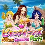 Bikini Queens Party